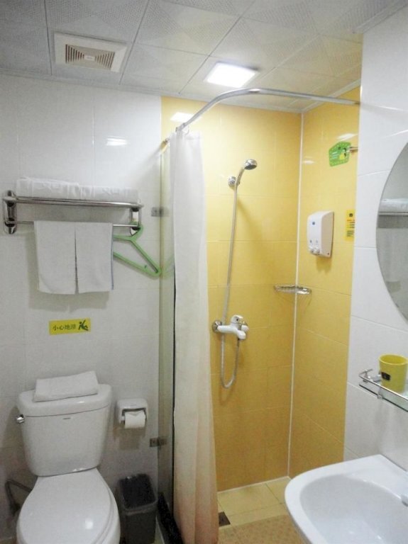 Сюйчжоу: Xuzhou Home Inn Xuzhou Yunlong Park North Gate
