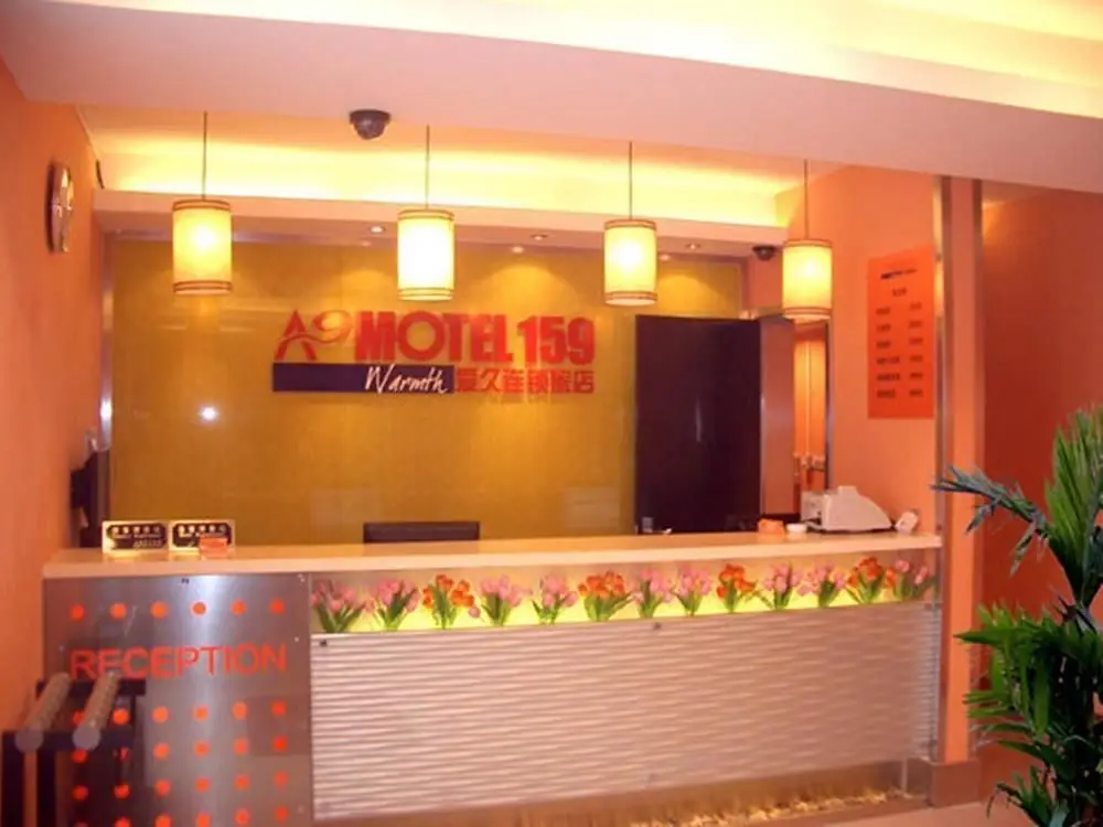 Шанхай: A9 Motel 159