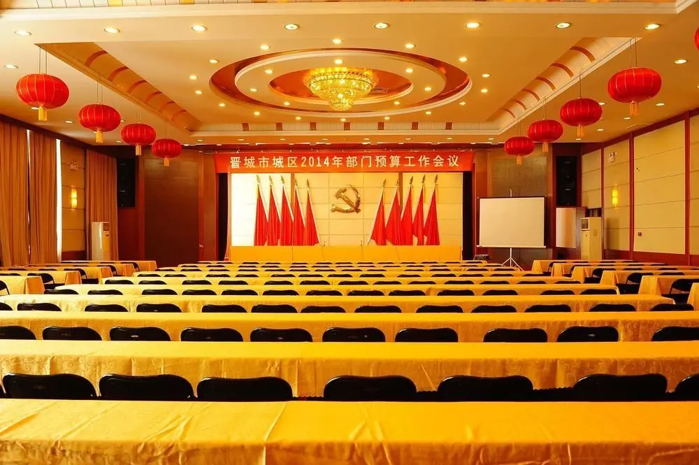 Джинченг: Fengcheng Hotel