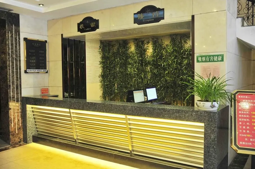 Джинченг: Fengcheng Hotel
