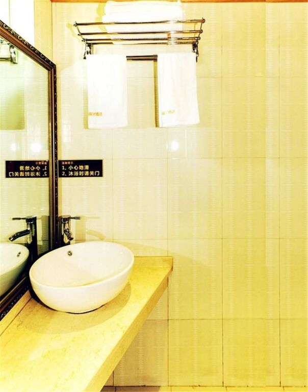 Чунцин: Chongqing Splendid Express Hotel