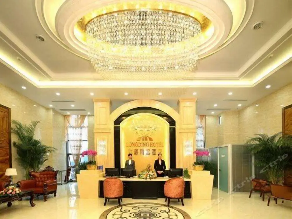 Чунцин: Chongqing Longding Boutique Hotel