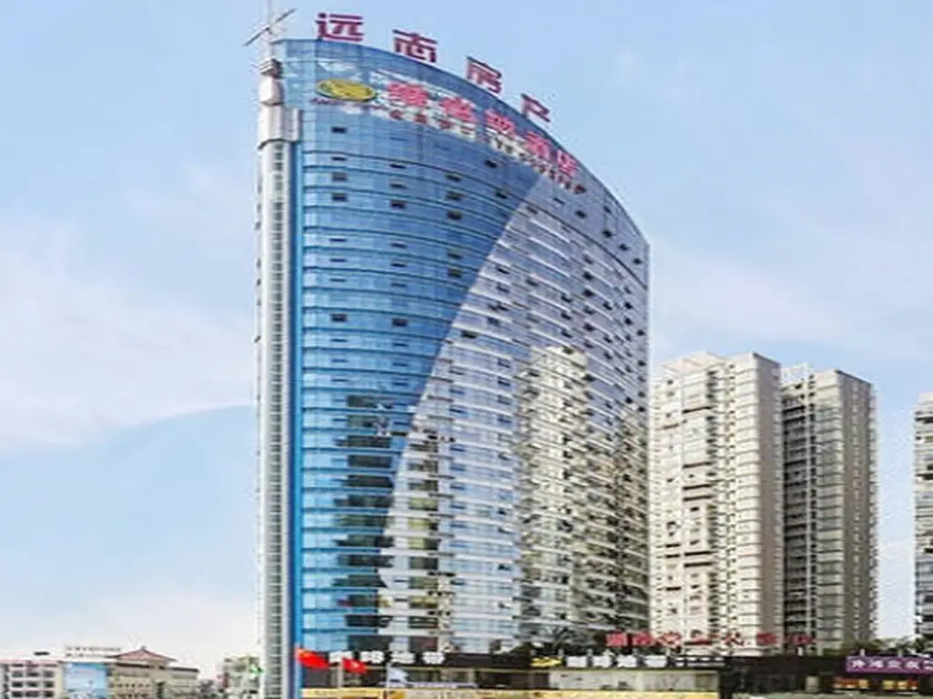 Vienna Hotel Yongzhou — фото 1