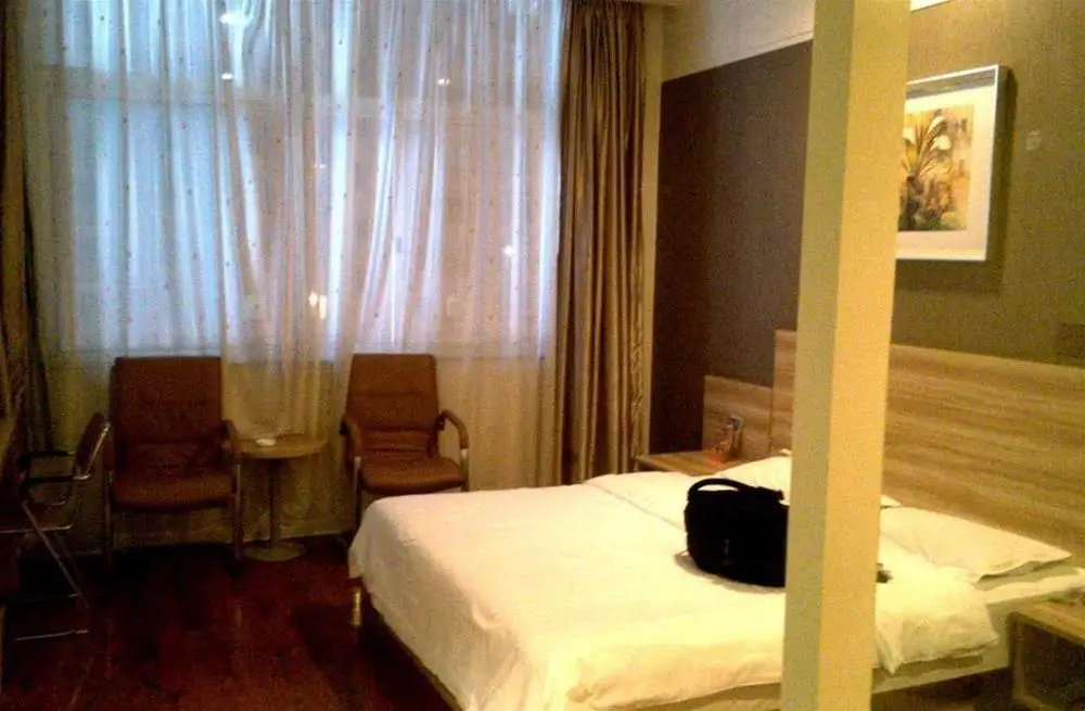 Датун: Datong Crystal Leaf Hotel Yungang
