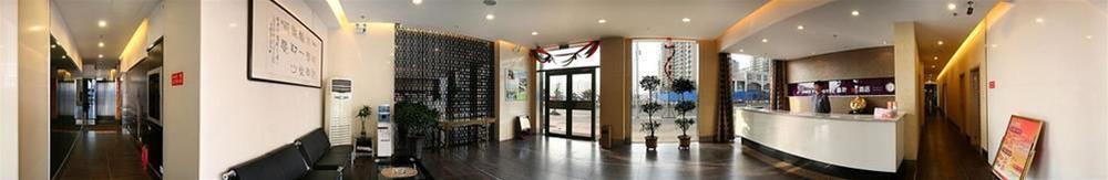Датун: Datong Crystal Leaf Hotel Yungang