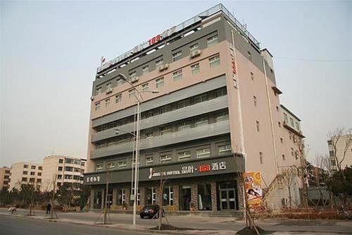 Datong Crystal Leaf Hotel Yungang — фото 1
