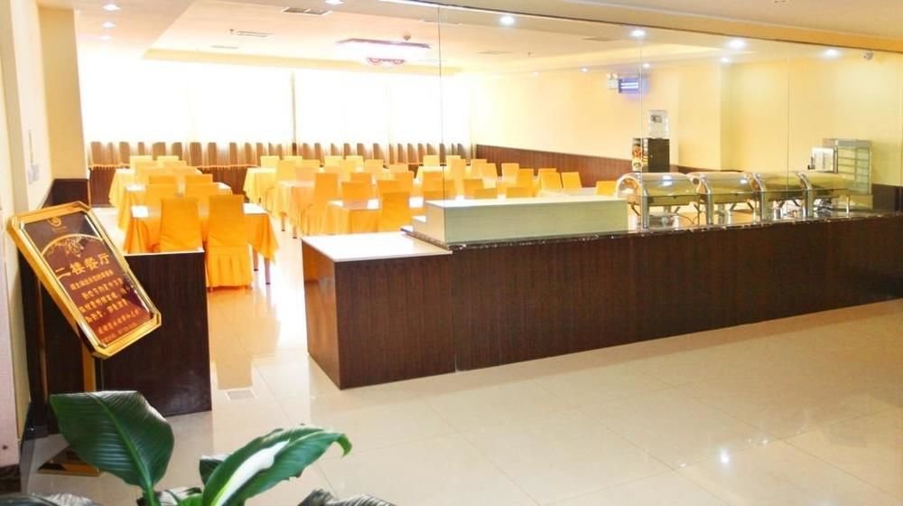 Линьи: Yishang Holiday Inn