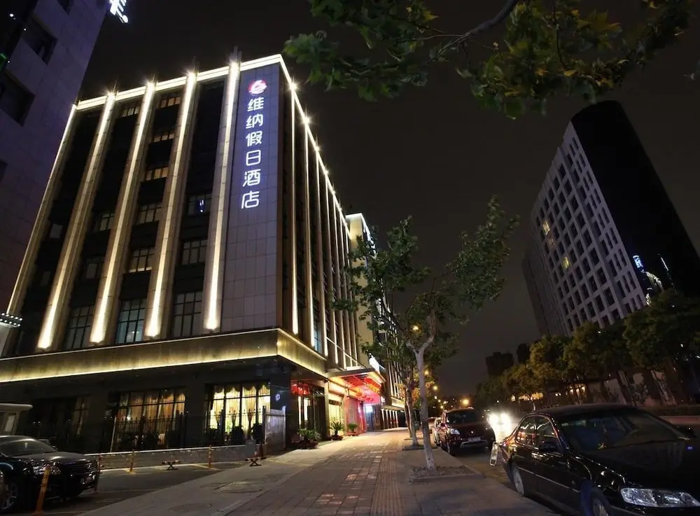 Hangzhou Ving Hotel — фото 1
