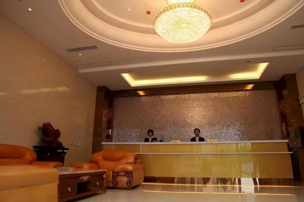 Уси: Huanyu Chain Hotel