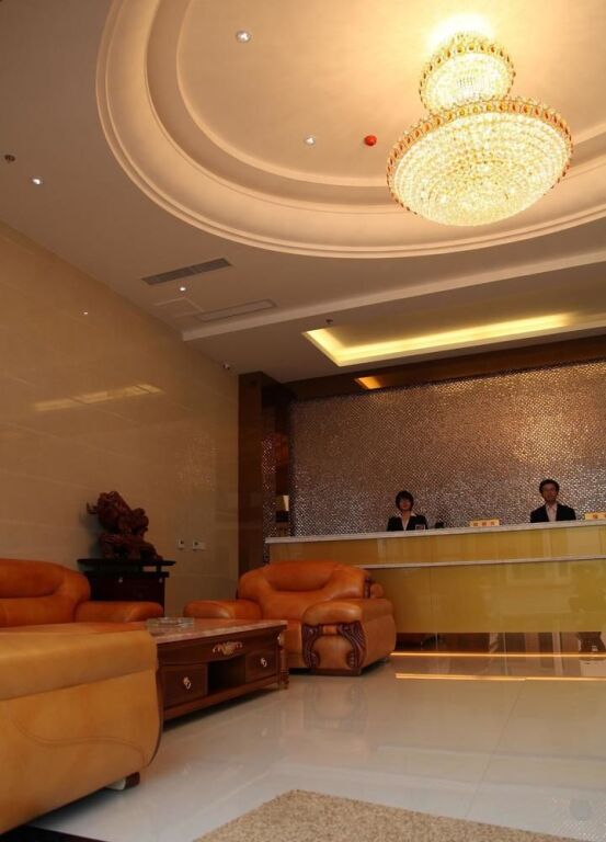 Уси: Huanyu Chain Hotel