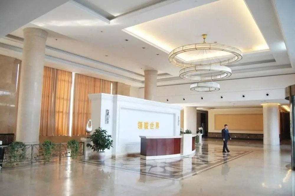 Ханчжоу: Hangzhou Kentin Apartment Lingjun Branch