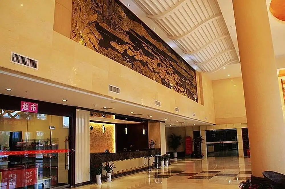 Jian Jinhu Hotel — фото 1