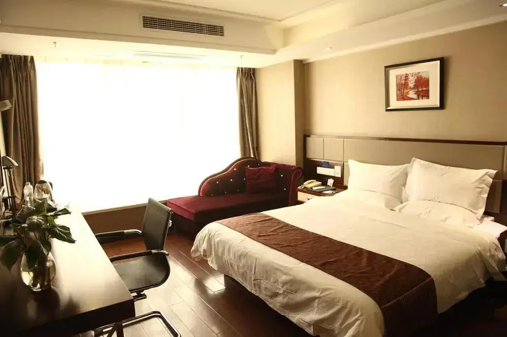 Цзюцзян: Starway Hotel
