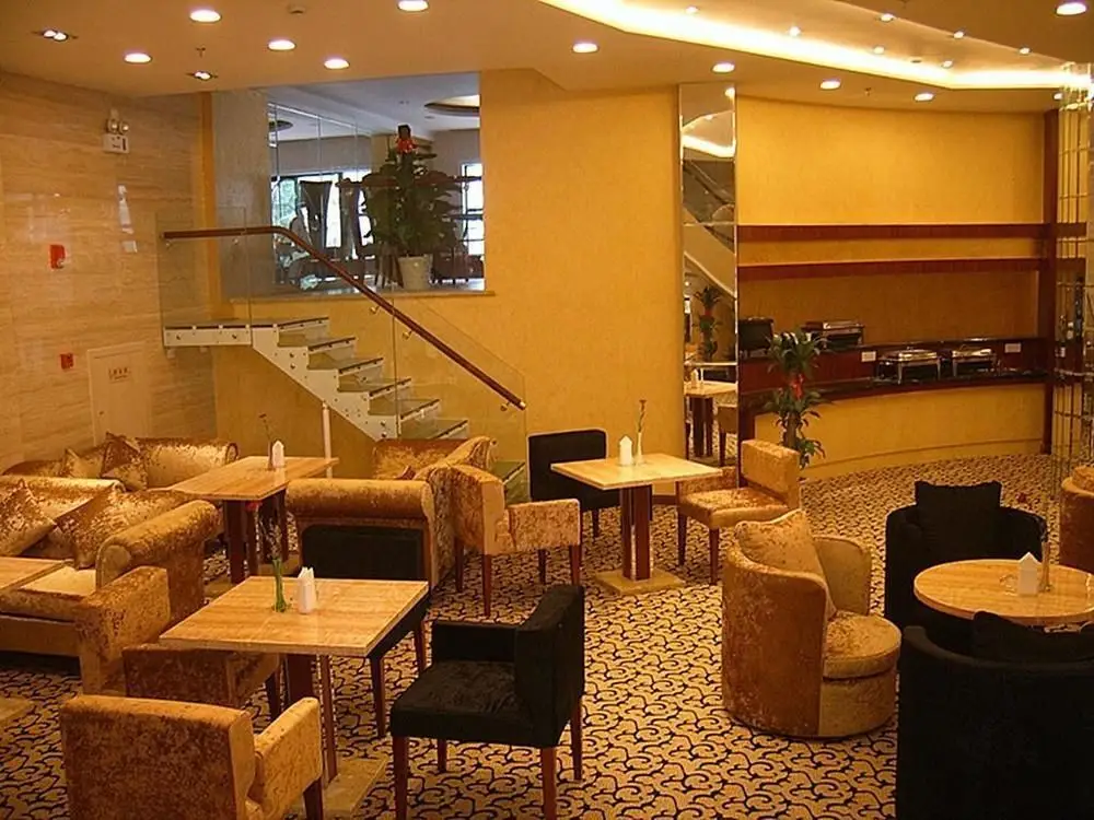 Уси: Ever Joy Hotel Yixing