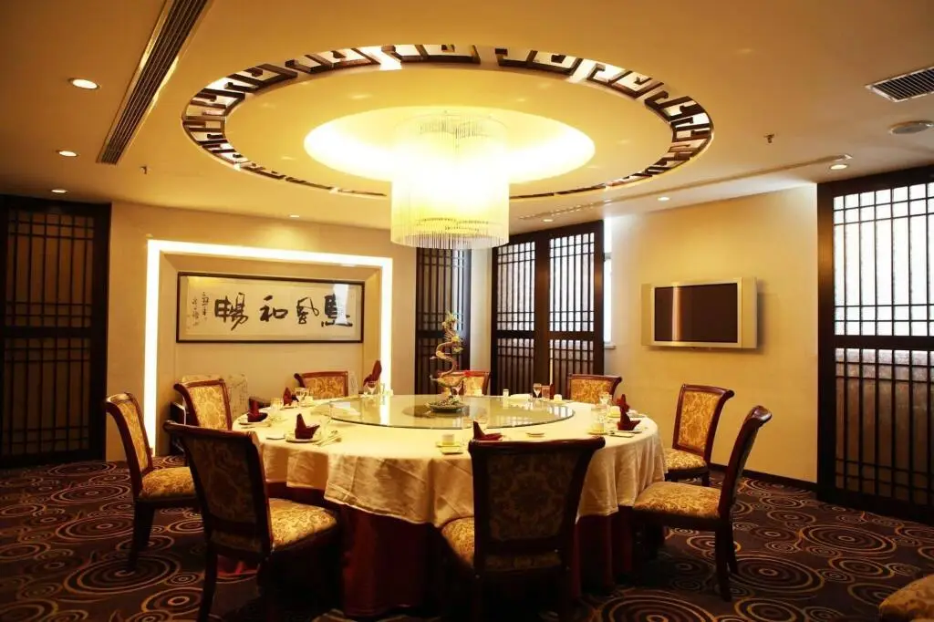 Пекин: Wanshouzhuang Hotel