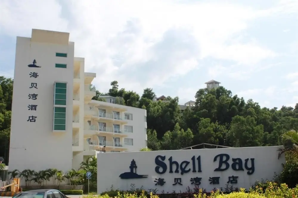 Шэньчжэнь: Shell Bay Resort - Shenzhen