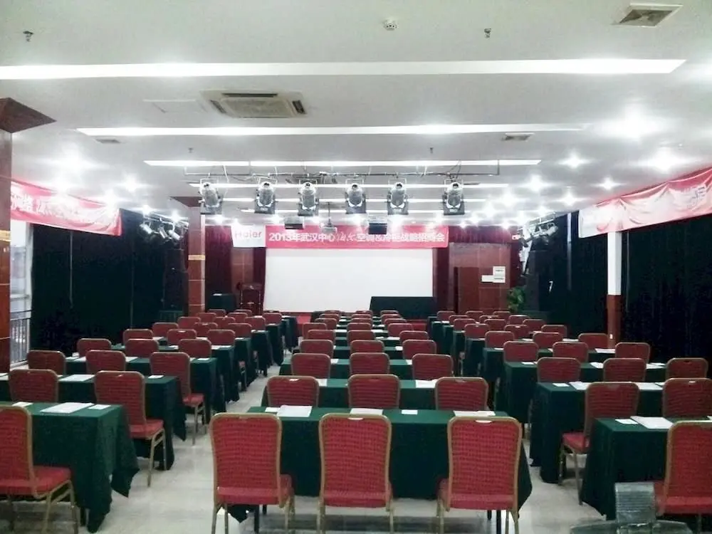 Ухань: Just In Business Hotel