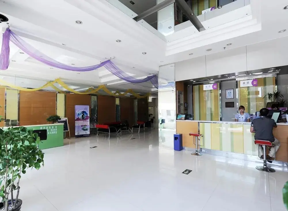 Чжэнчжоу: Weilai Yiju Hotel Dengfeng Shaolin Temple