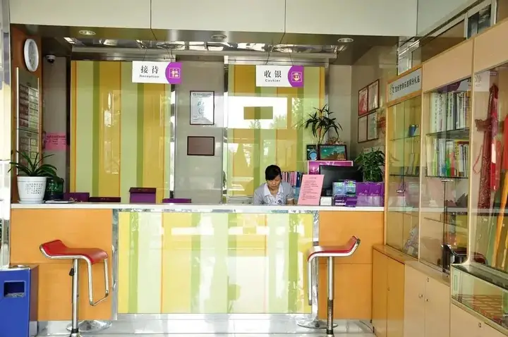 Чжэнчжоу: Weilai Yiju Hotel Dengfeng Shaolin Temple
