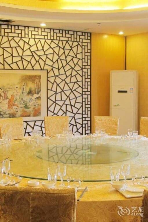 Ляньюньган: Lianyungang Dong Yuan International Hotel