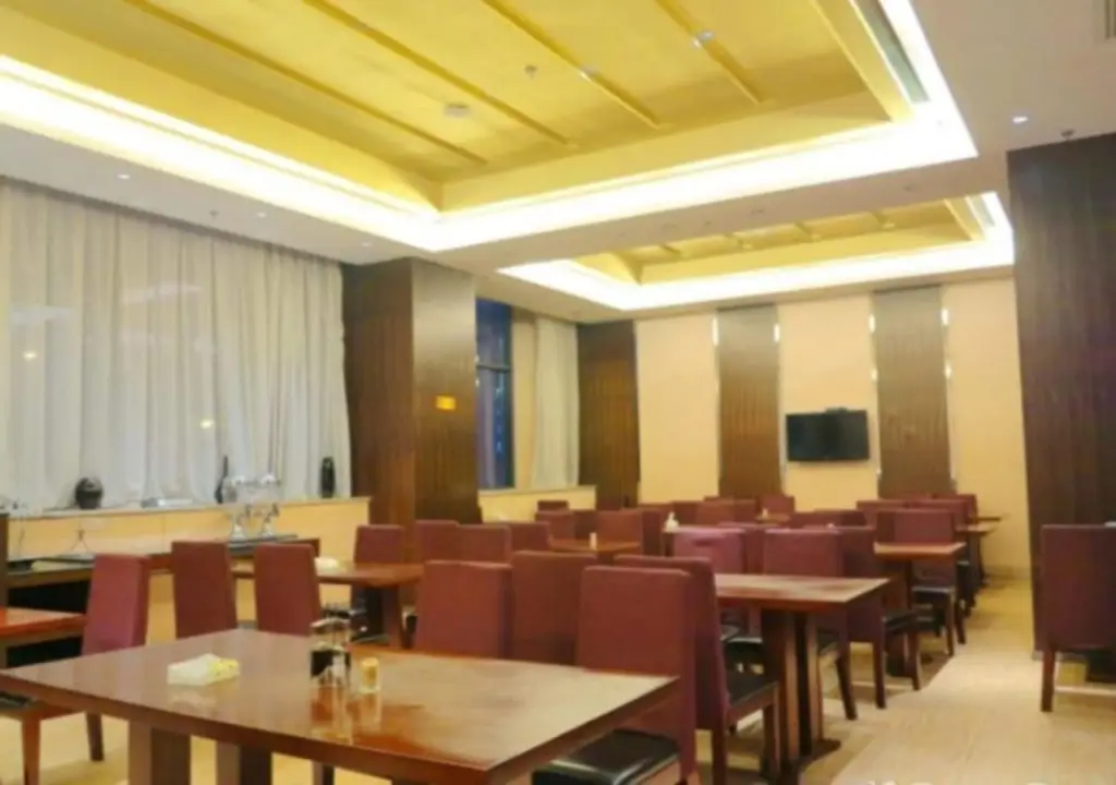 Фучжоу: Metropolo Fuzhou Cangshan