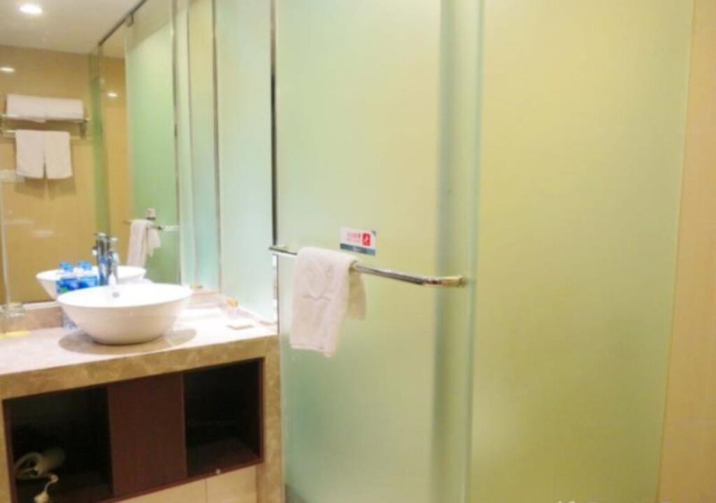 Фучжоу: Metropolo Fuzhou Cangshan