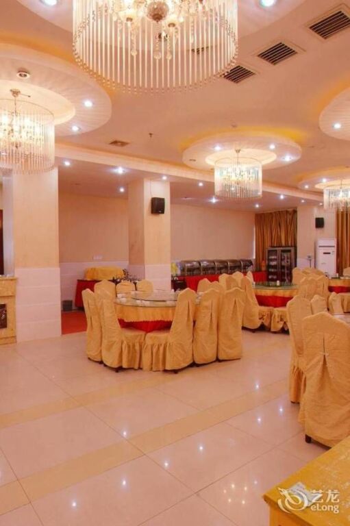Чжанцзяцзе: Zhangjiajie Wind and Cloud Holiday Hotel