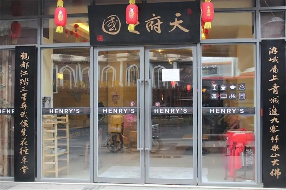 Чэнду: Pai Hotel Chengdu North Railway Station