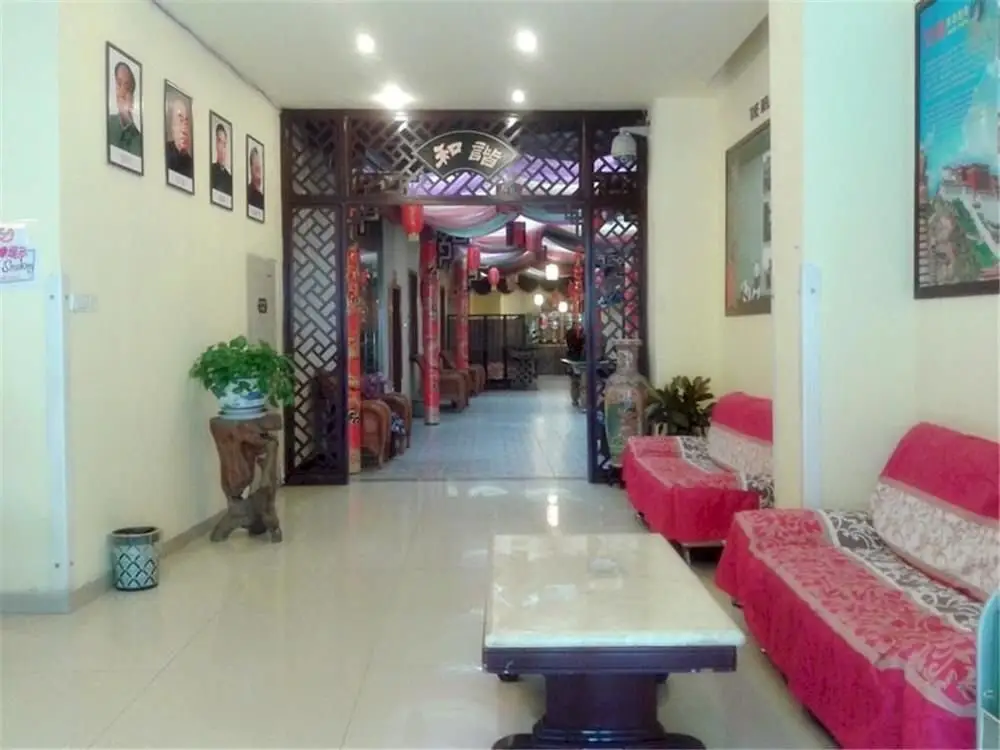 Чэнду: Pai Hotel Chengdu North Railway Station