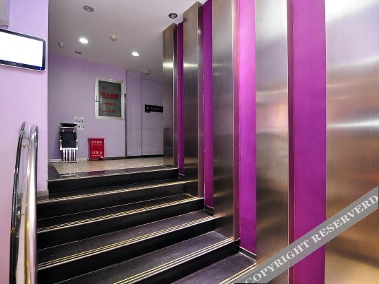 Куньмин: Kunming Traveler's Home Wacangzhuang