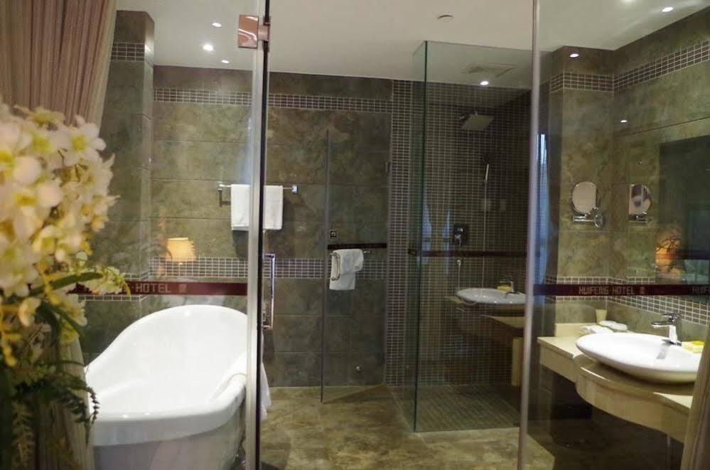 Чэнду: Qingchengshan Huifeng Hotel