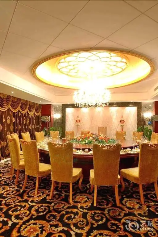Чунцин: Chuangshiji Hotel - Chongqing