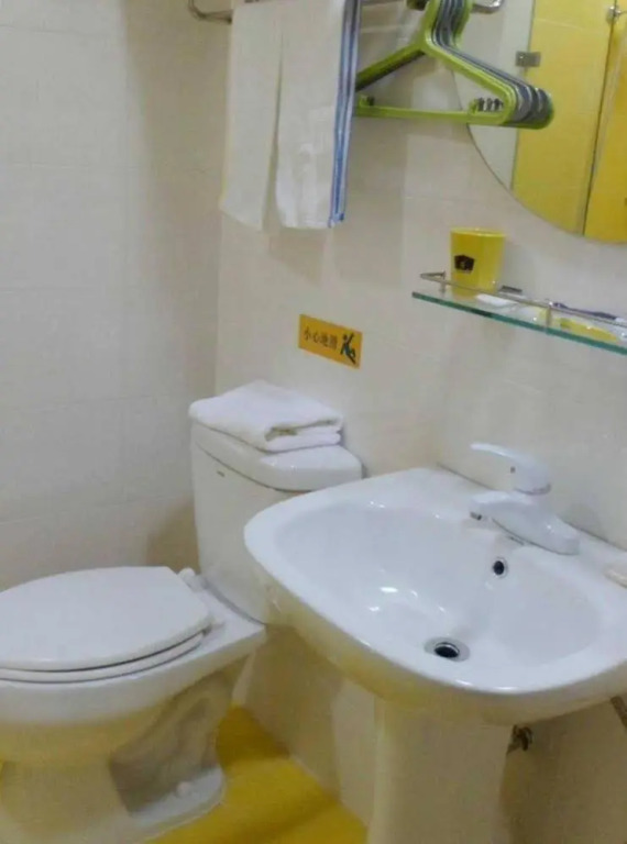 Фошань: Rujia Express Hotel