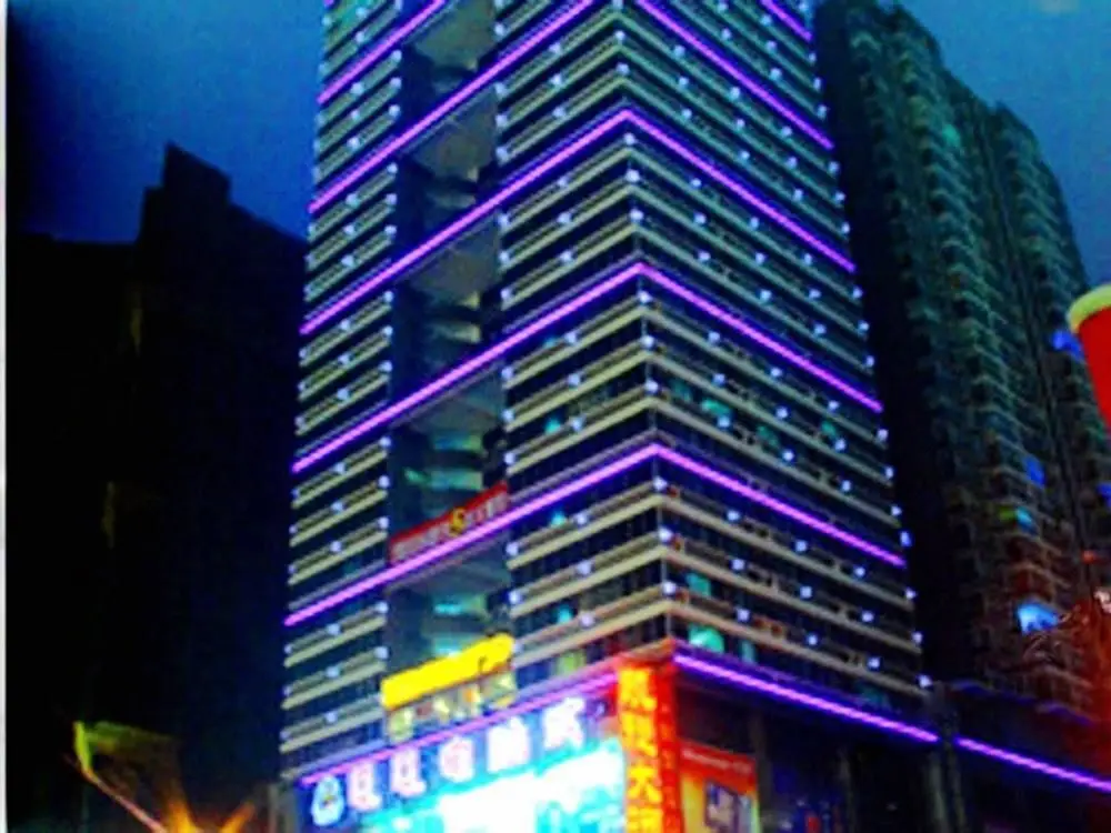 Чанша: Triumph Hotel (Changsha Railway Station Subway Station)