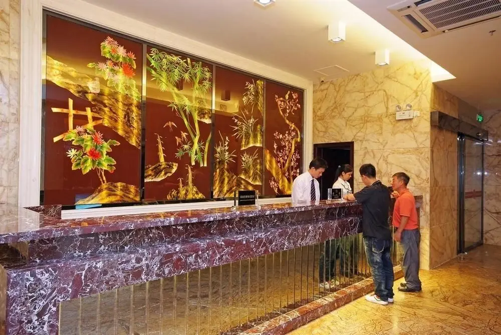 Чжуншань: Jinxing Holiday Hotel Zhongshan