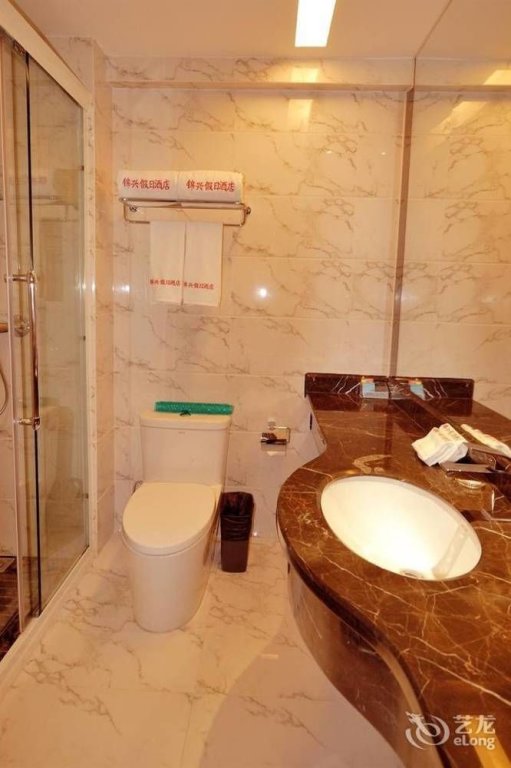 Jinxing Holiday Hotel Zhongshan — фото 1