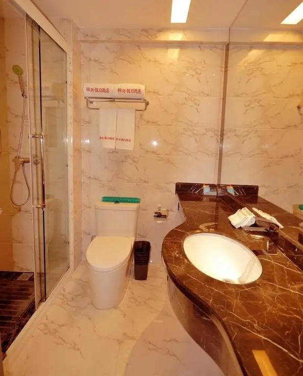 Чжуншань: Jinxing Holiday Hotel Zhongshan