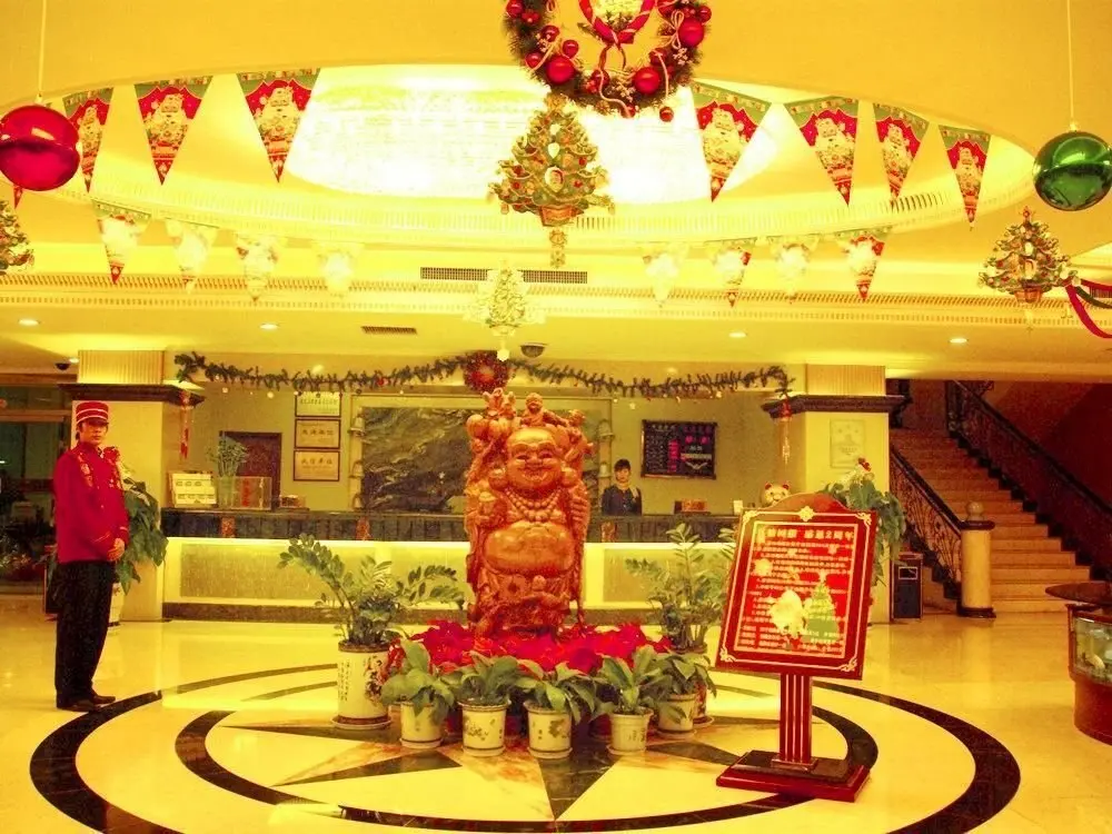 Цзяочжоу: Jiaozuo Xingpeng Zhongzhou Holiday Hotel