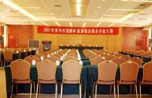 Цзяочжоу: Jiaozuo Xingpeng Zhongzhou Holiday Hotel
