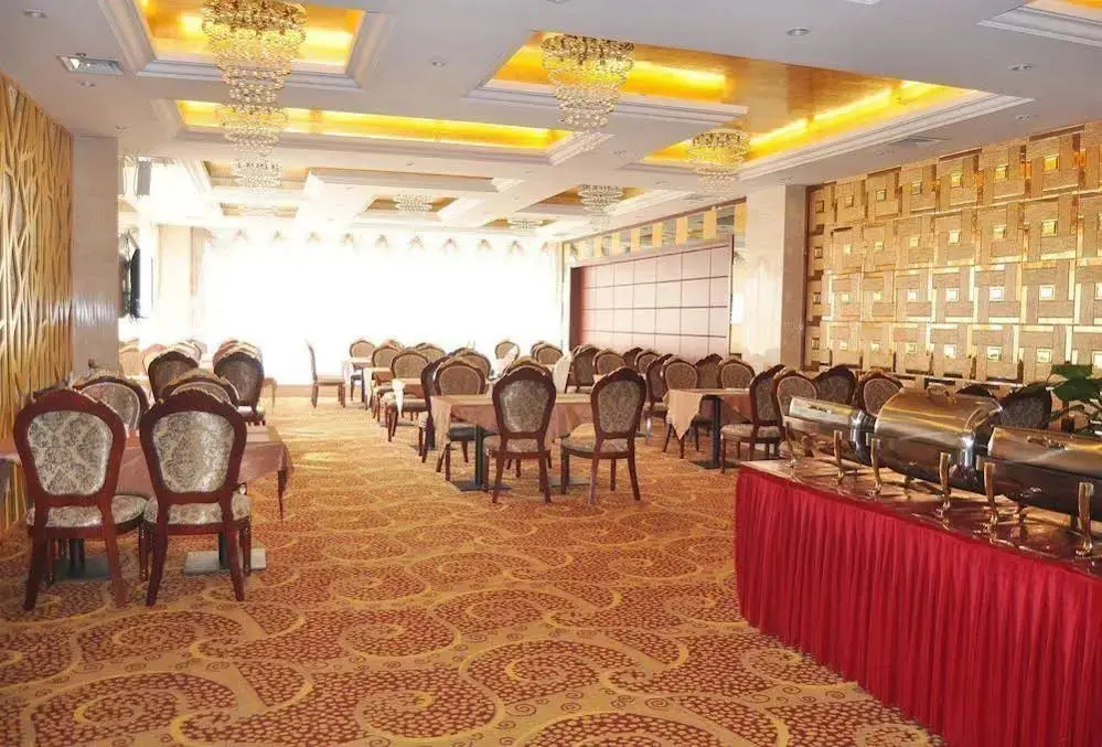 Наньчан: Nanchang Cheng Lake Intercontinental Hotel