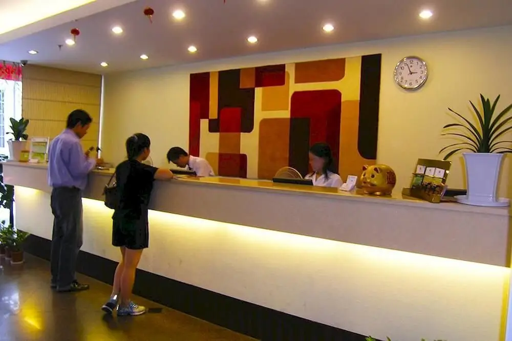 Шаоксинг: Holiday Star Hotel - Shaoxing
