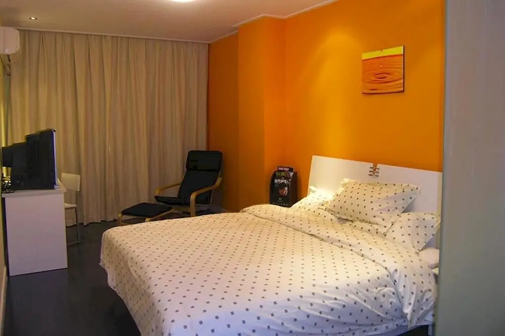 Шаоксинг: Holiday Star Hotel - Shaoxing