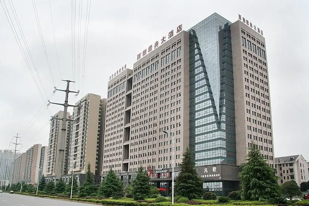 Чанша: Sylva Hotel
