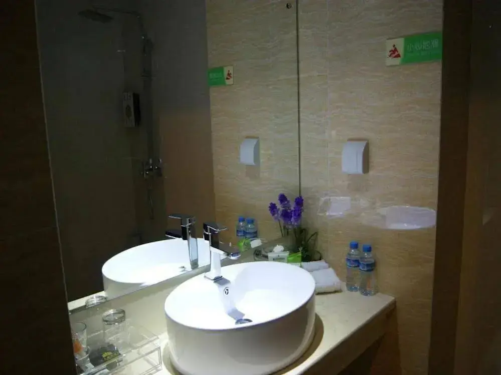 Сиань: Fenghua International Hotel - Xi'an