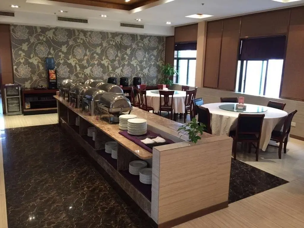 Нинбо: Starway Hotel (Yuyao Zhongan Times Square)