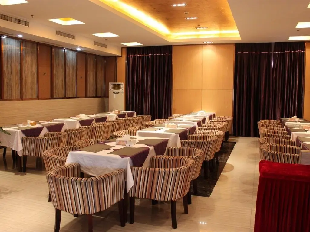 Нинбо: Starway Hotel (Yuyao Zhongan Times Square)