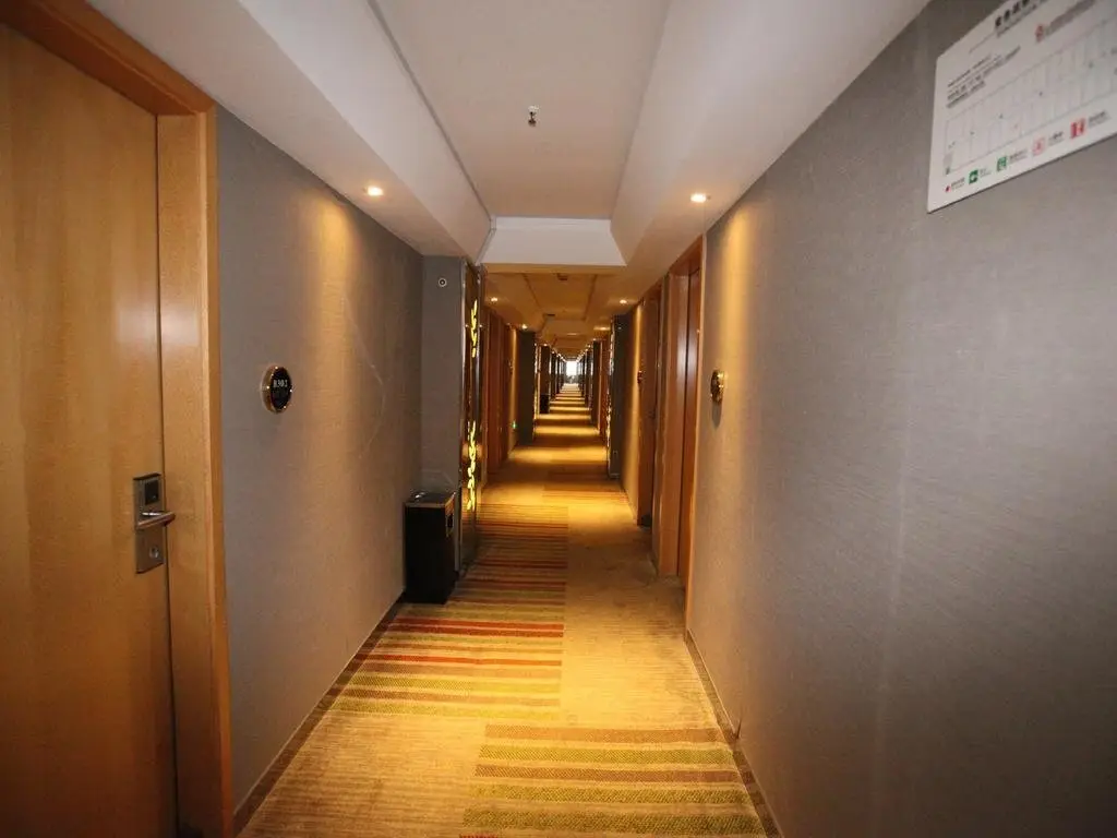 Нинбо: Starway Hotel (Yuyao Zhongan Times Square)