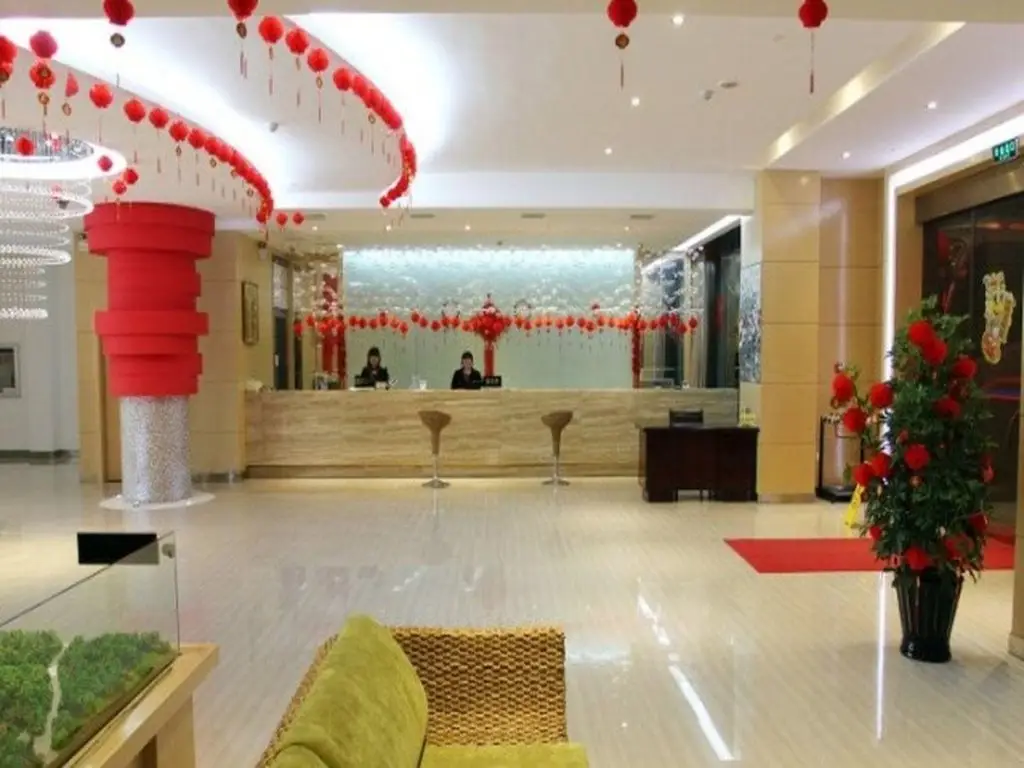 5 Yue Huangshan Branch — фото 1