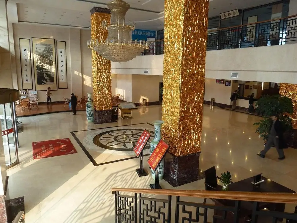 Сюйчжоу: Liangyuan International Hotel - Suining
