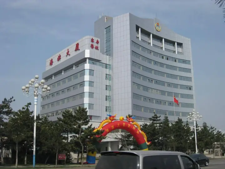Вэйхай: Weihai Beach Mansion